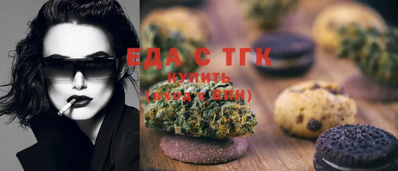 Canna-Cookies марихуана  Великие Луки 