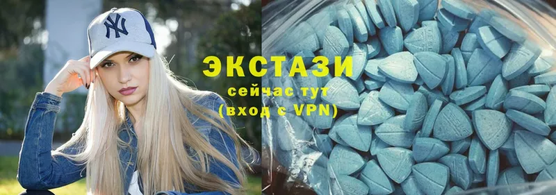 блэк спрут рабочий сайт  как найти   Великие Луки  Ecstasy таблы 